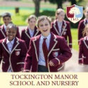Tockington Manor School